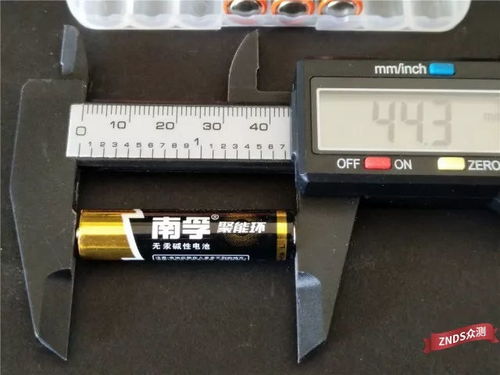 ZNDS众测报告 硕而博USB电池节能环保没有聚能环也一样性能不凡